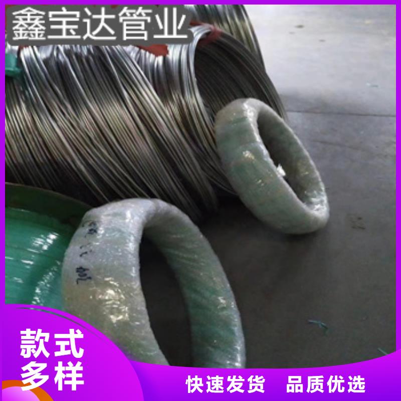 【不锈钢毛细管】大口径厚壁钢管供应采购本地货源
