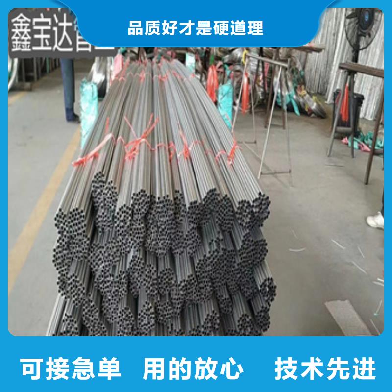 不锈钢毛细管,冷轧精密光亮管好产品放心购严谨工艺