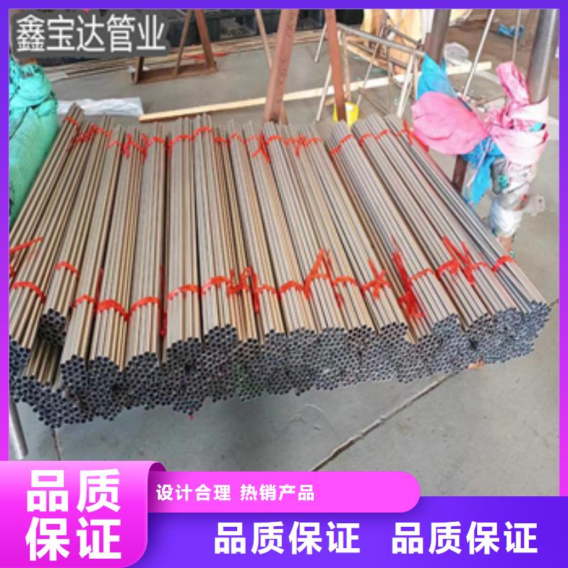 不锈钢毛细管冷拔小口径钢管价格实在当地生产商