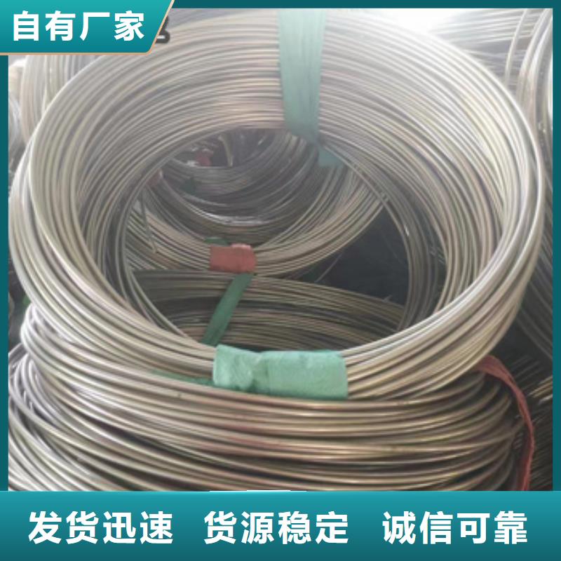 不锈钢毛细管【冷拔小口径钢管】敢与同行比质量专业生产品质保证