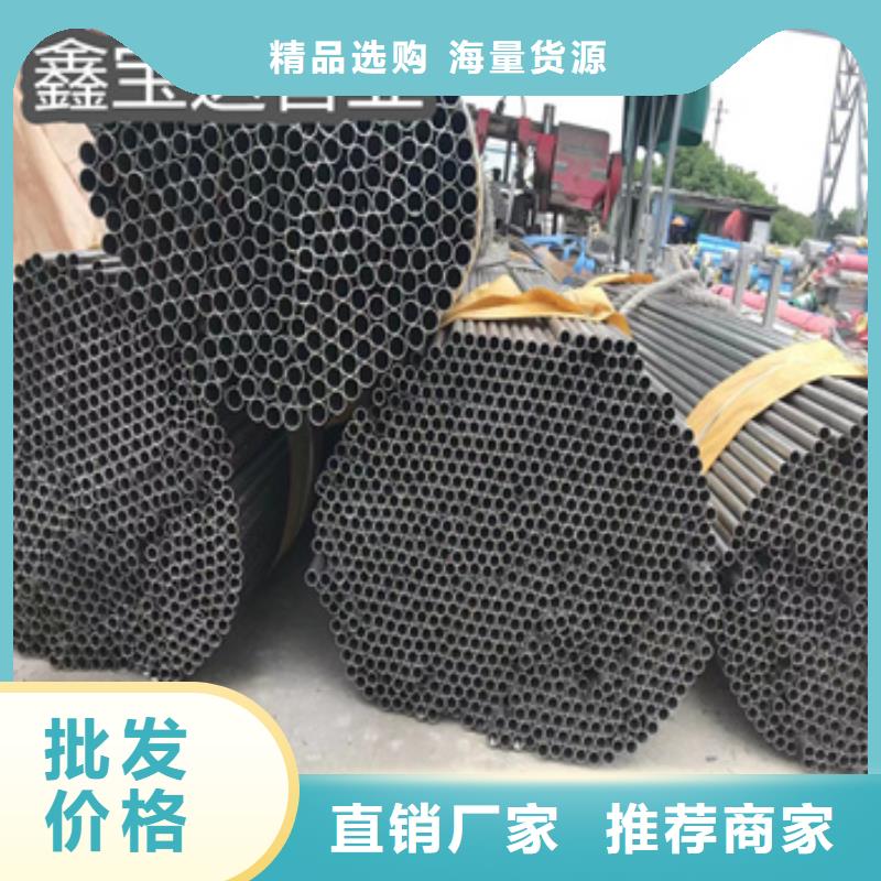 【不锈钢无缝管】,大口径厚壁钢管工艺层层把关当地品牌