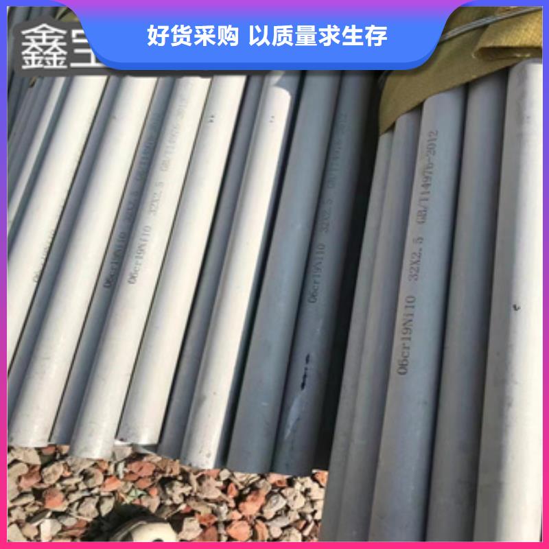 不锈钢无缝管-冷拔小口径钢管大厂生产品质生产安装