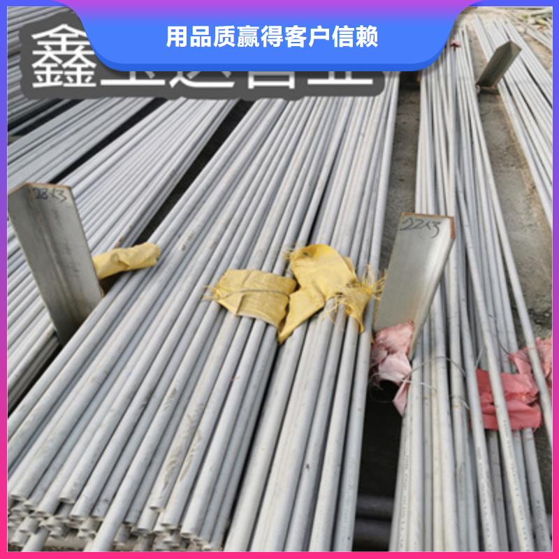 不锈钢无缝管,冷拔无缝管国标检测放心购买就近发货
