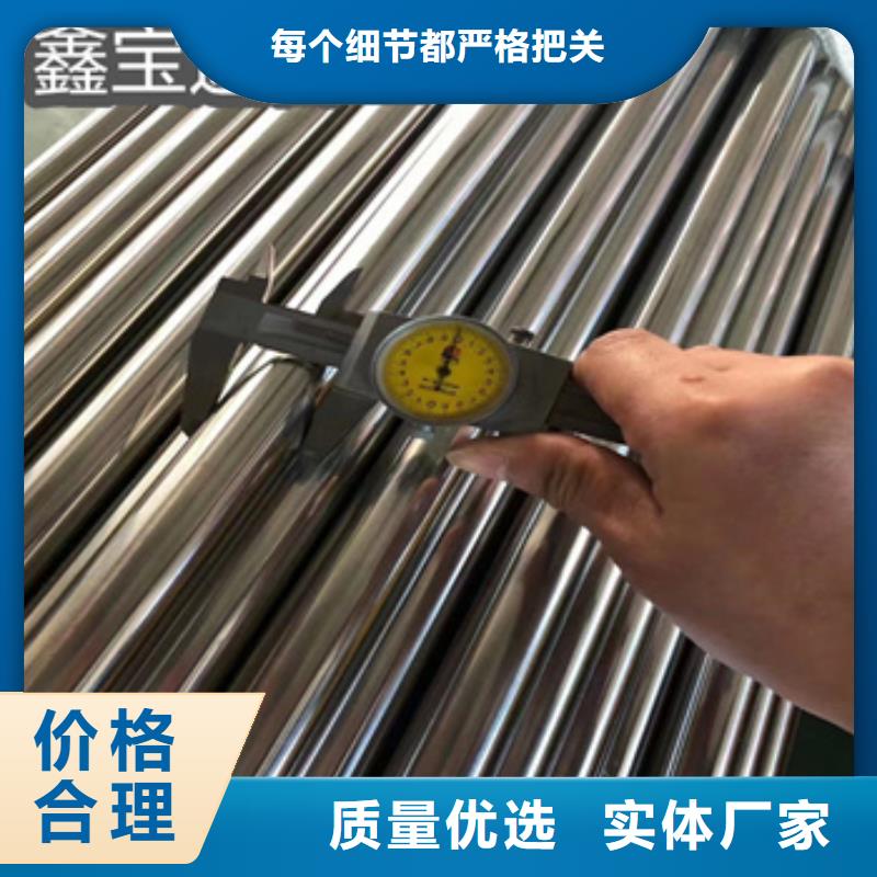 卫生级不锈钢管小口径毛细管实地大厂同城公司