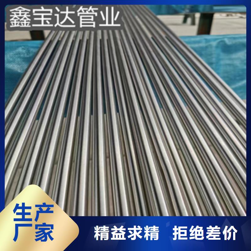 卫生级不锈钢管-不锈钢卫生管批发货源细节严格凸显品质