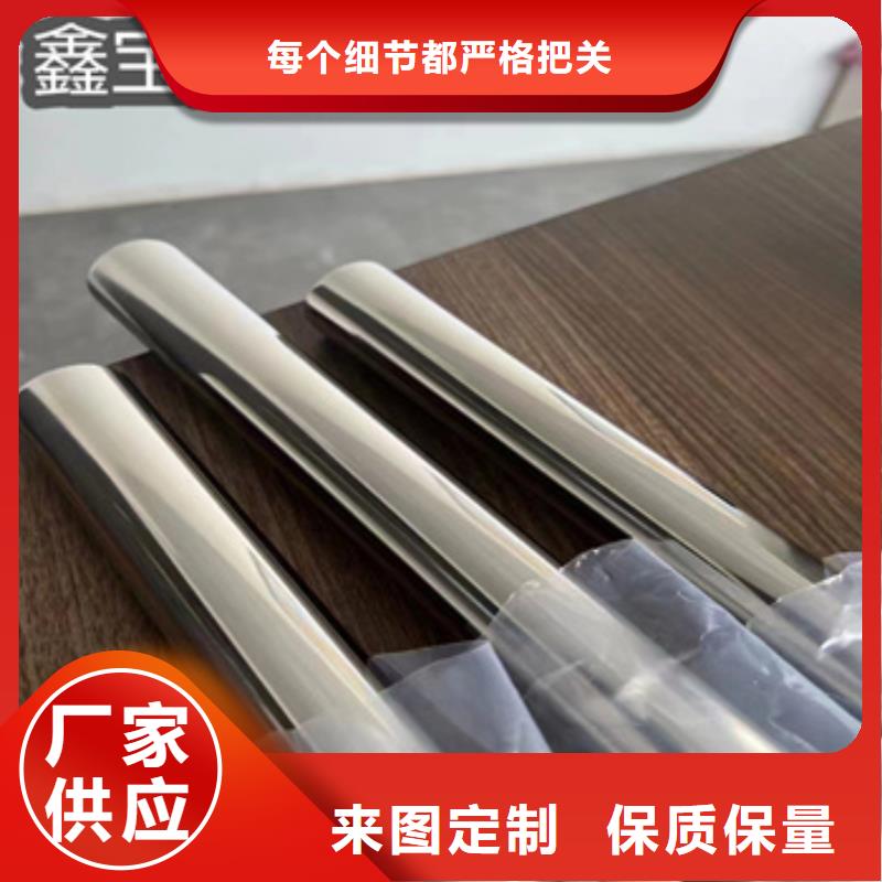卫生级不锈钢管小口径焊管厂家物流配货上门