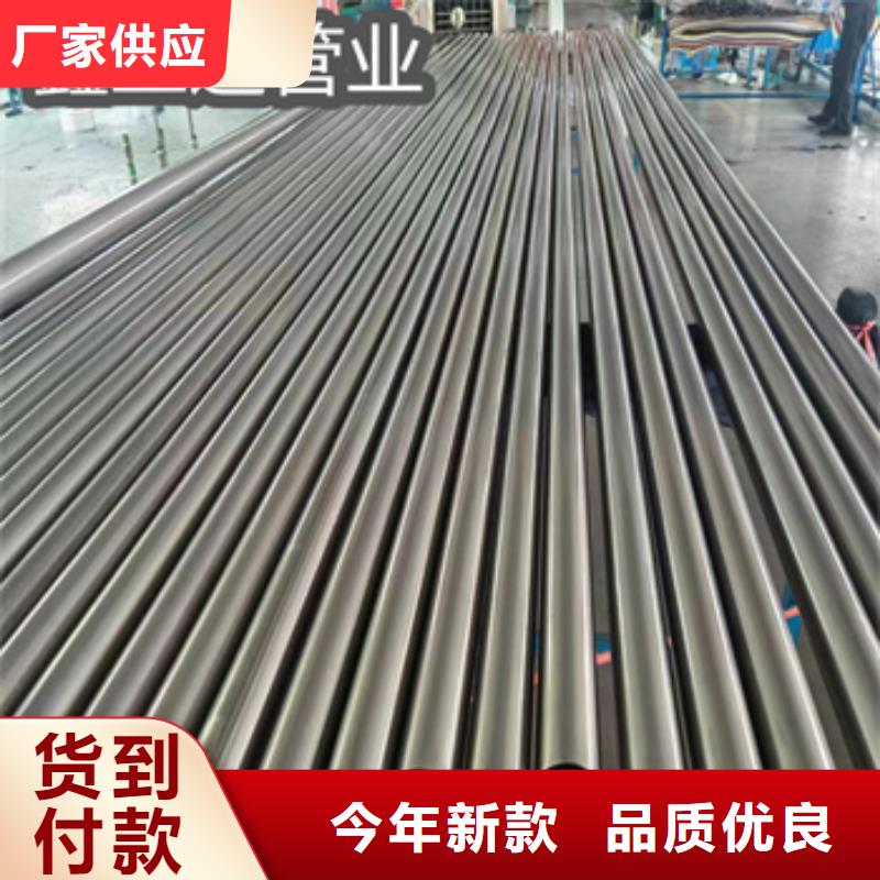 卫生级不锈钢管冷拔小口径钢管用心制造多种场景适用