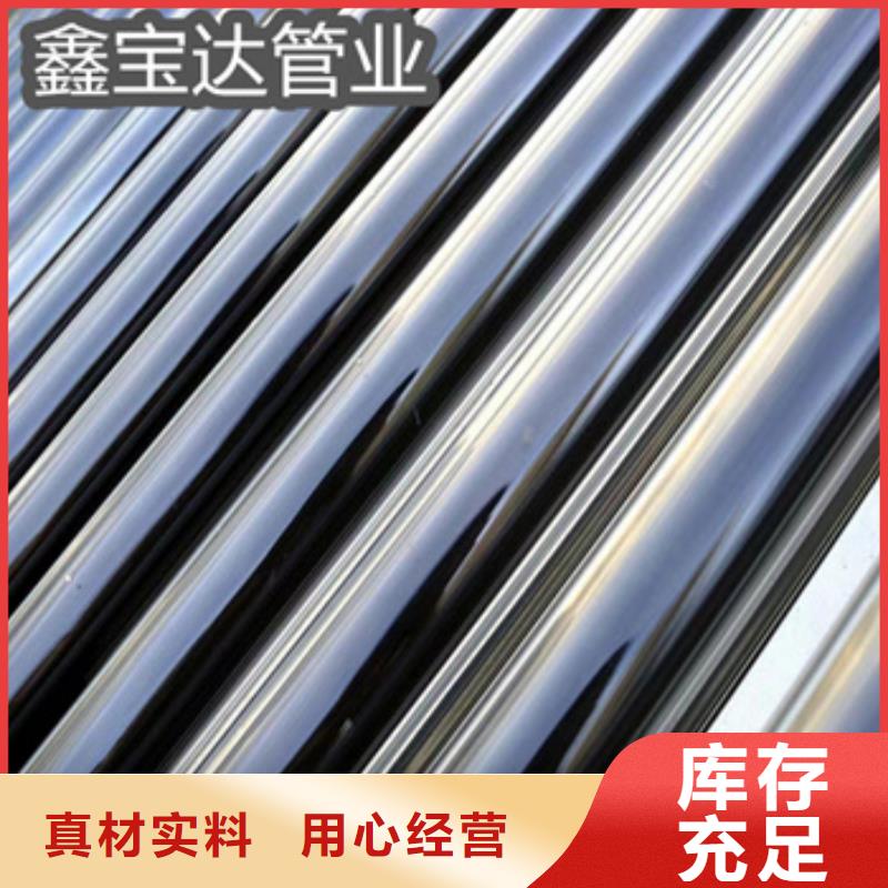 卫生级不锈钢管_冷轧精密光亮管货源报价厂家直销值得选择
