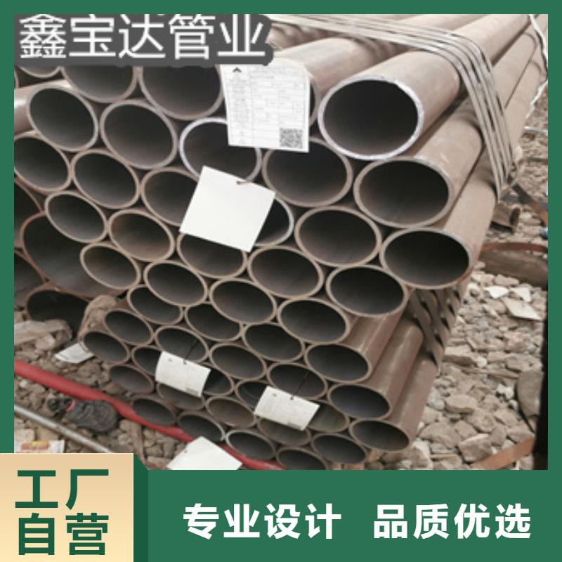 热轧无缝钢管_【给水排水用管】大品牌值得信赖同城生产厂家