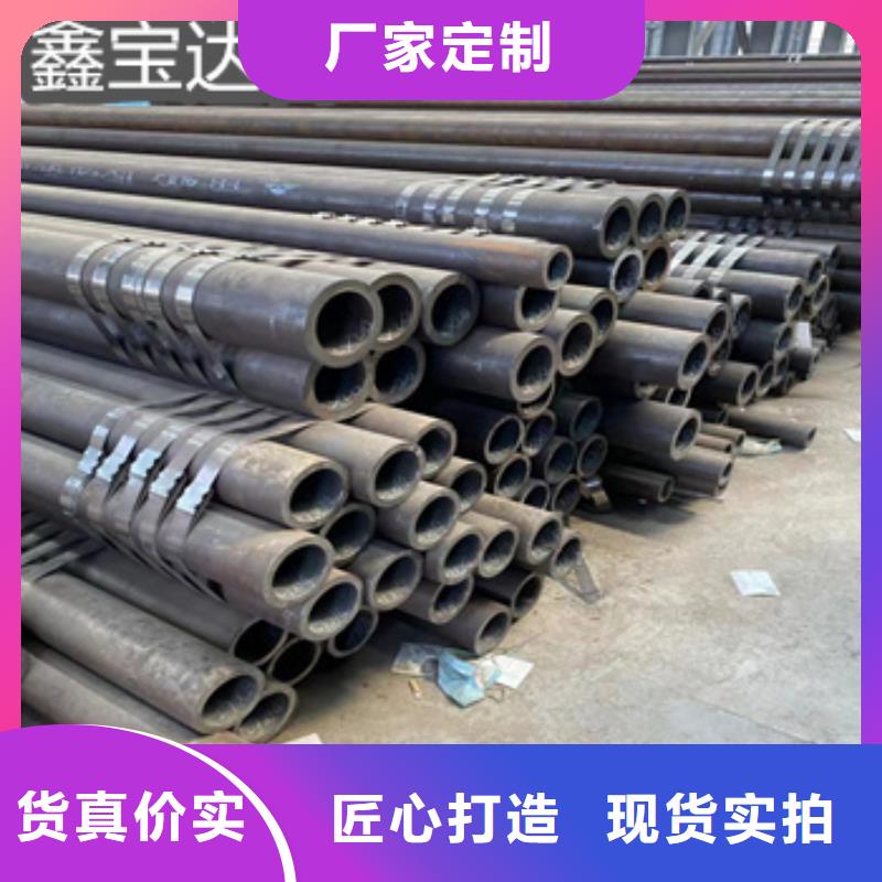 热轧无缝钢管-不锈钢耐高温管支持批发零售真正让利给买家