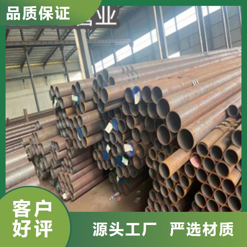 热轧无缝钢管_【不锈钢耐高温管】从源头保证品质货源直销