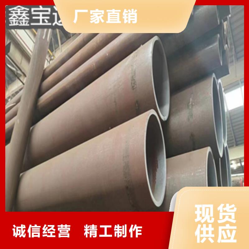 热轧无缝钢管_不锈钢耐高温管品质优选实力优品
