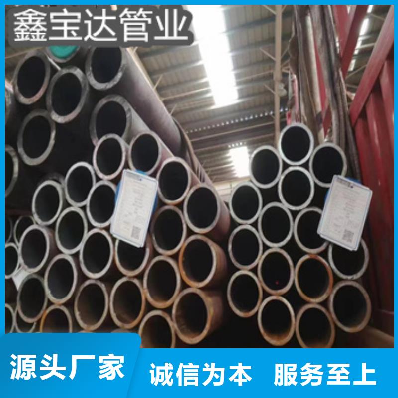 热轧无缝钢管_冷拔小口径钢管工期短发货快精品优选