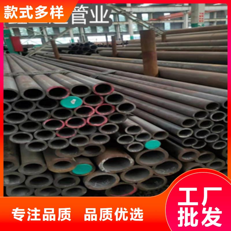 热轧无缝钢管-精密光亮管工厂直供同城生产厂家