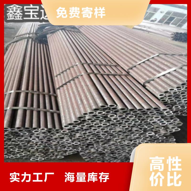 热轧无缝钢管给水排水用管您想要的我们都有本地生产厂家