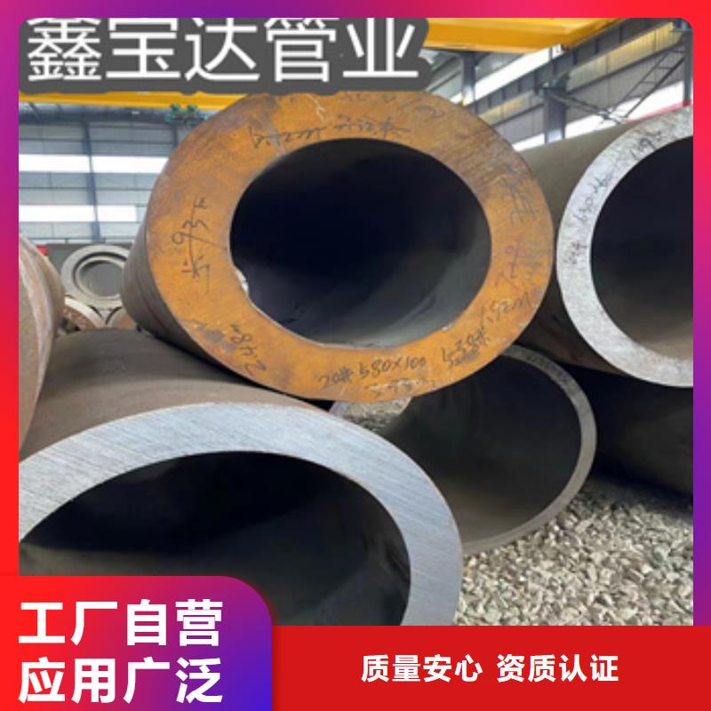 热轧无缝钢管冷拔不锈钢管源厂直接供货发货及时