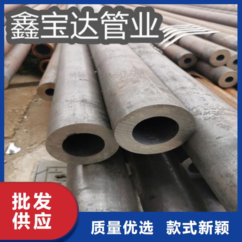 【冷拔无缝钢管小口径焊管长期供应】本地经销商