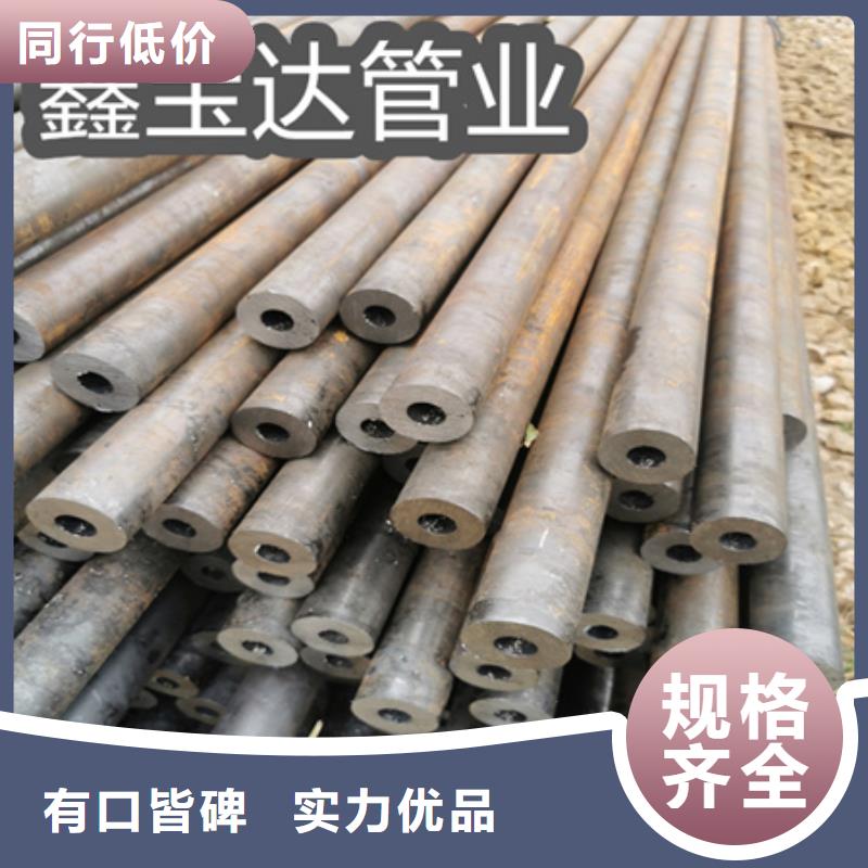 冷拔无缝钢管-冷轧精密光亮管源头工厂同城生产厂家