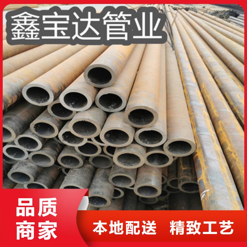 冷拔无缝钢管冷拔小口径钢管经验丰富质量放心从源头保证品质