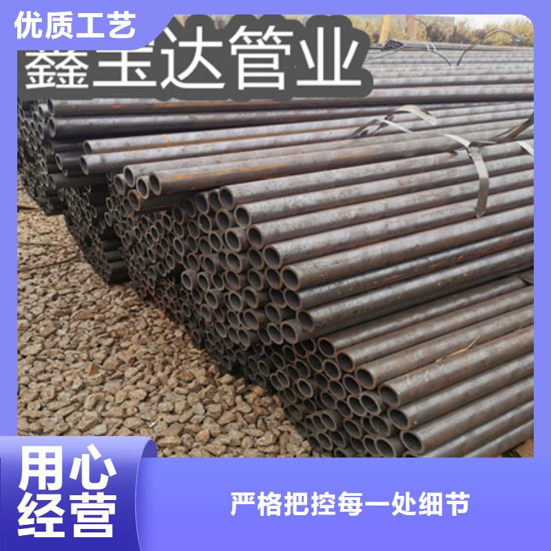 冷拔无缝钢管冷拔小口径钢管来图来样定制同城品牌
