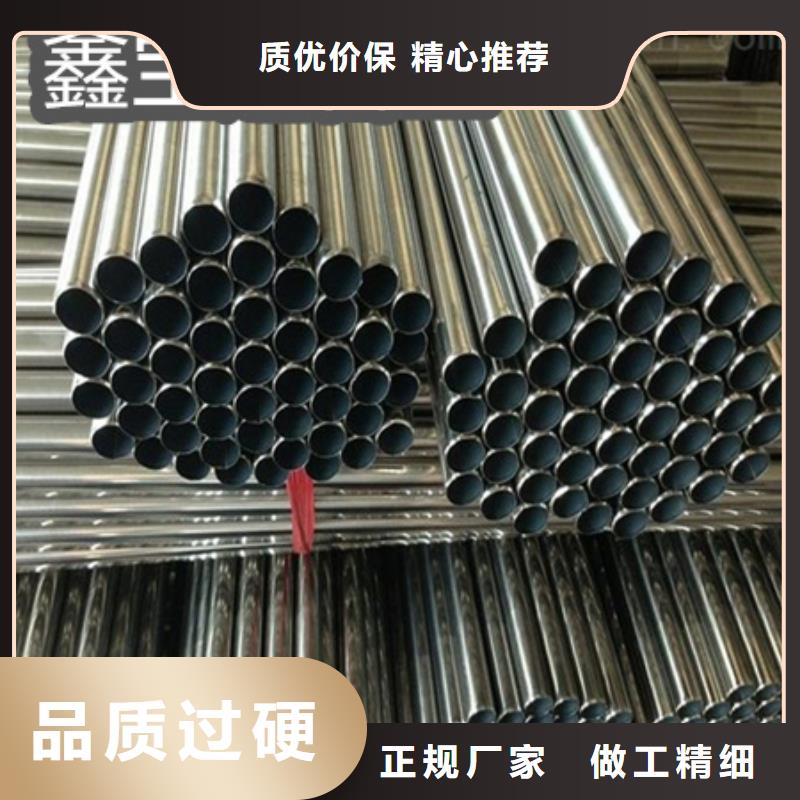 【C276哈氏合金】-冷轧精密光亮管严格把关质量放心厂家案例