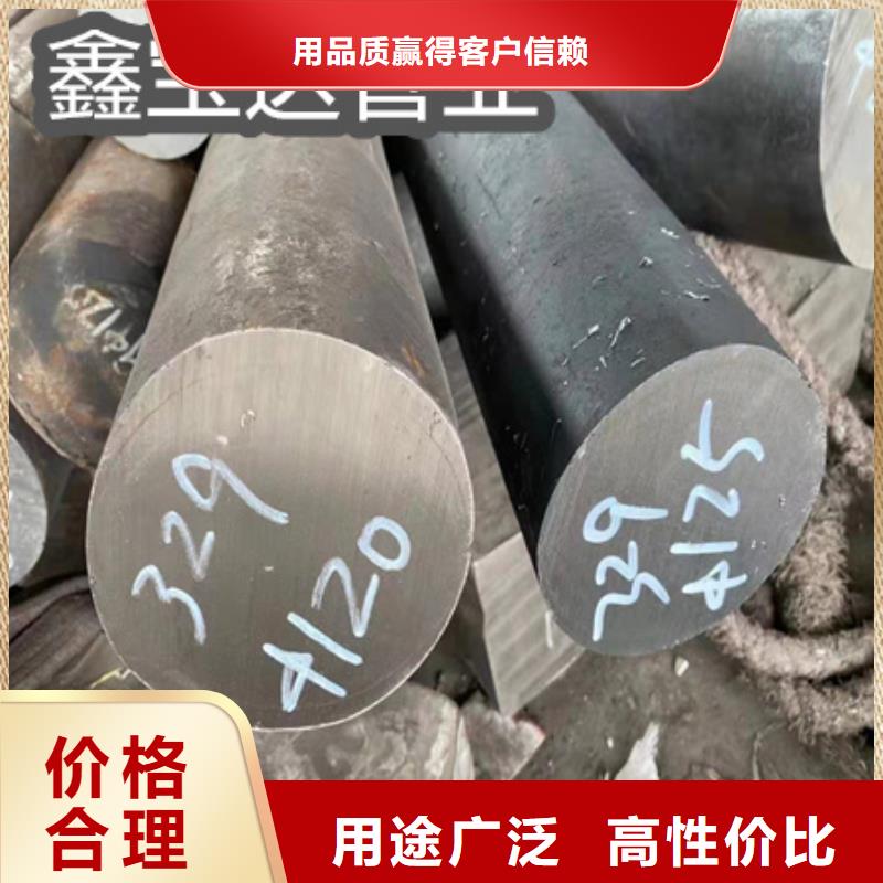 C276哈氏合金冷轧精密光亮管现货供应本地品牌