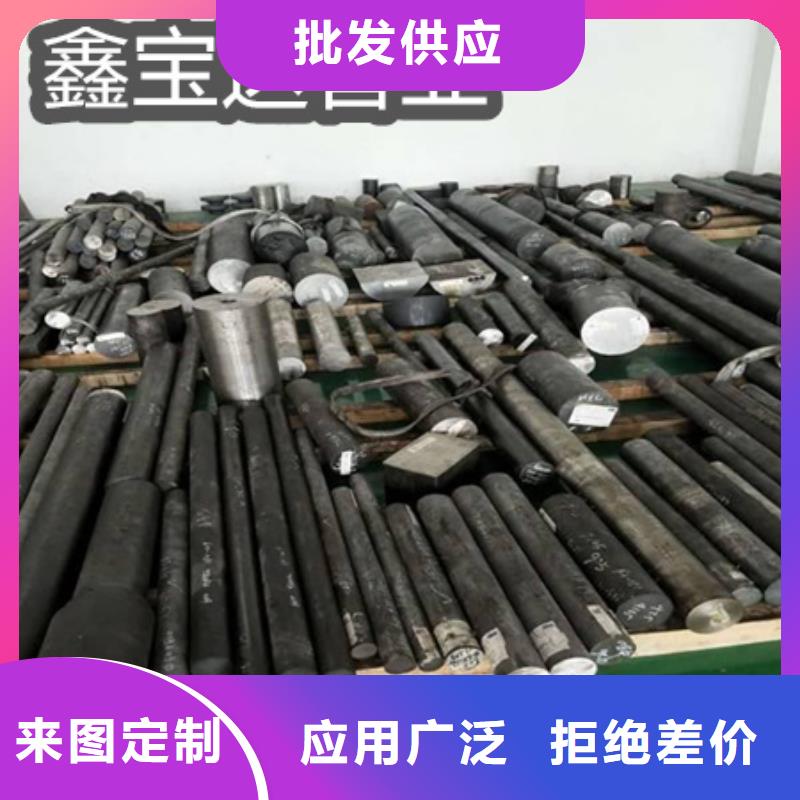 C276哈氏合金_小口径焊管厂家诚信经营