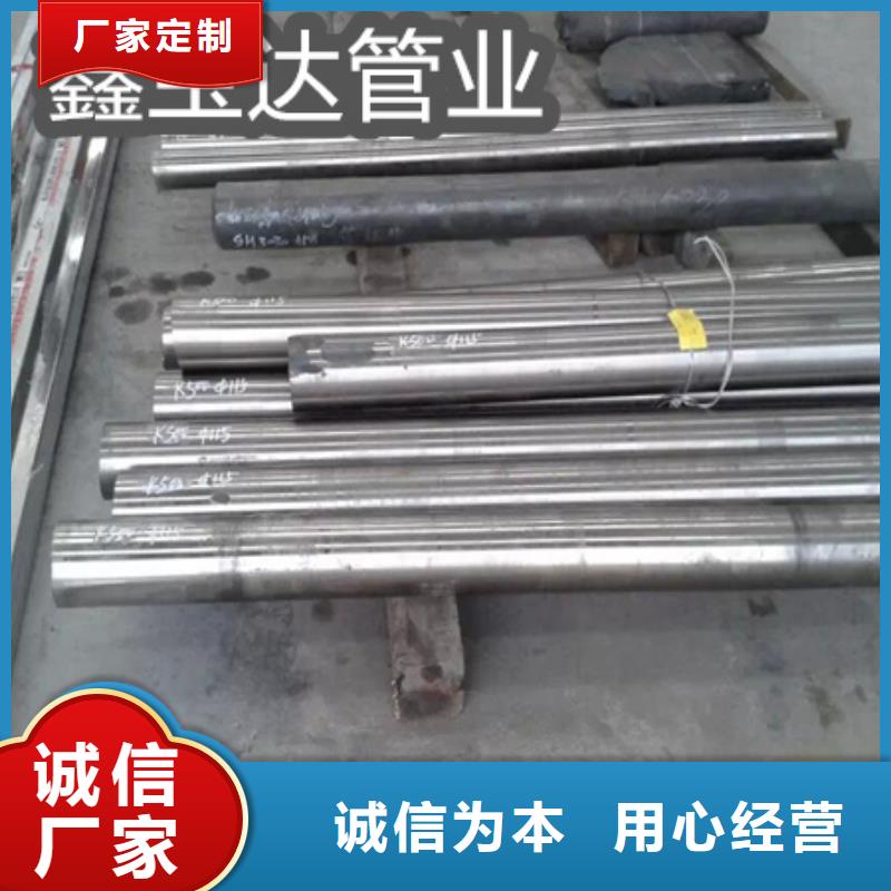 C276哈氏合金精密光亮管严格把控质量源厂定制