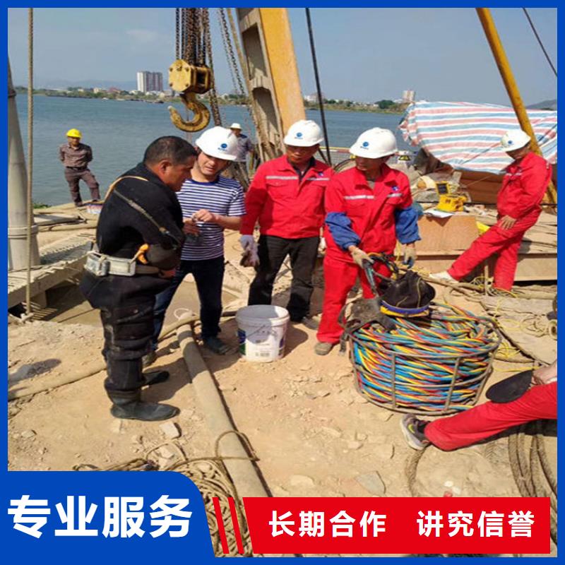 水下,渗水补漏施工解决方案品质保证