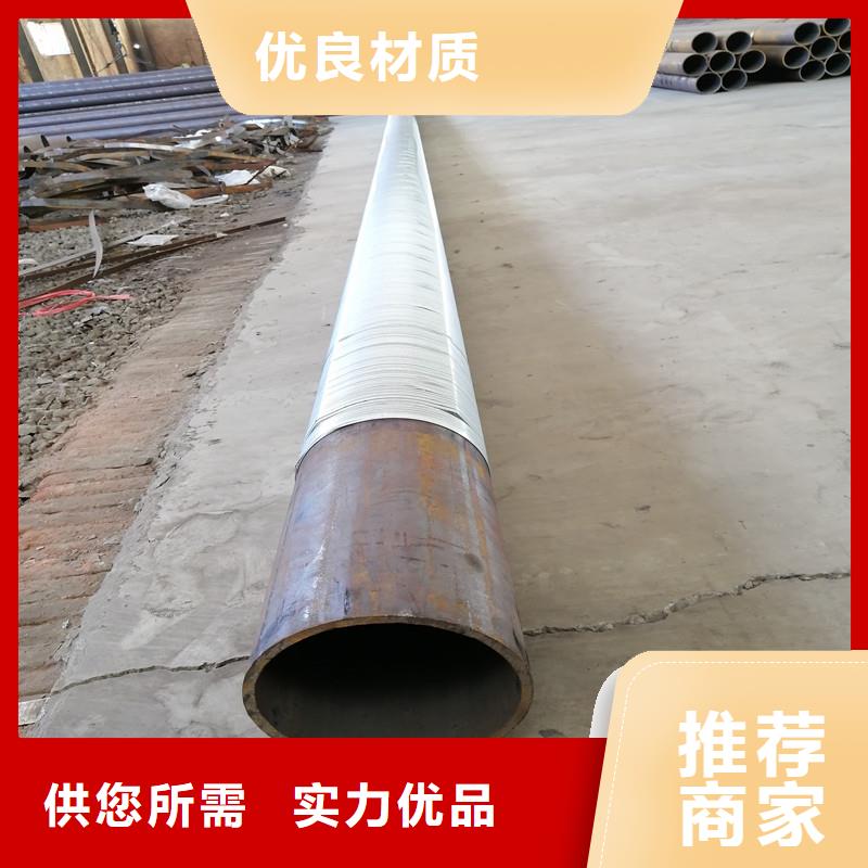 滤水管273*4厂家高性价比