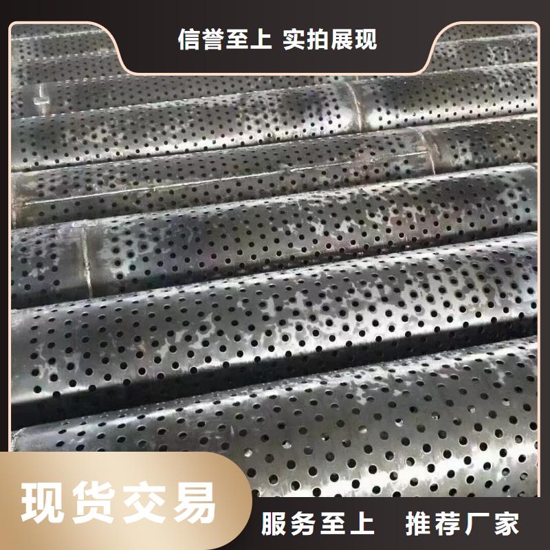 绕丝滤水管273*4现货当地公司