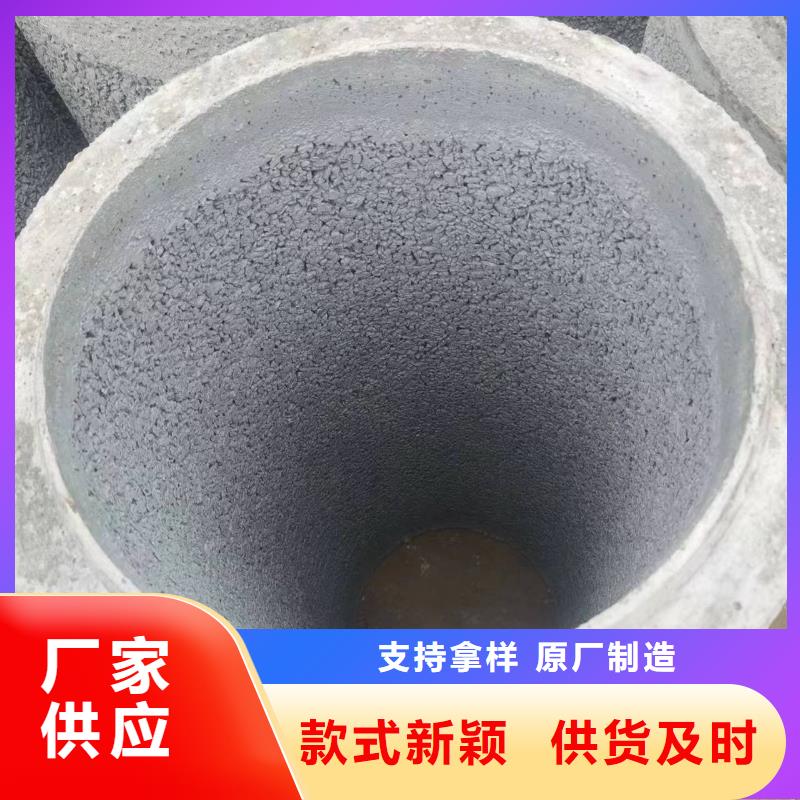 无砂管内径300现货物流配送