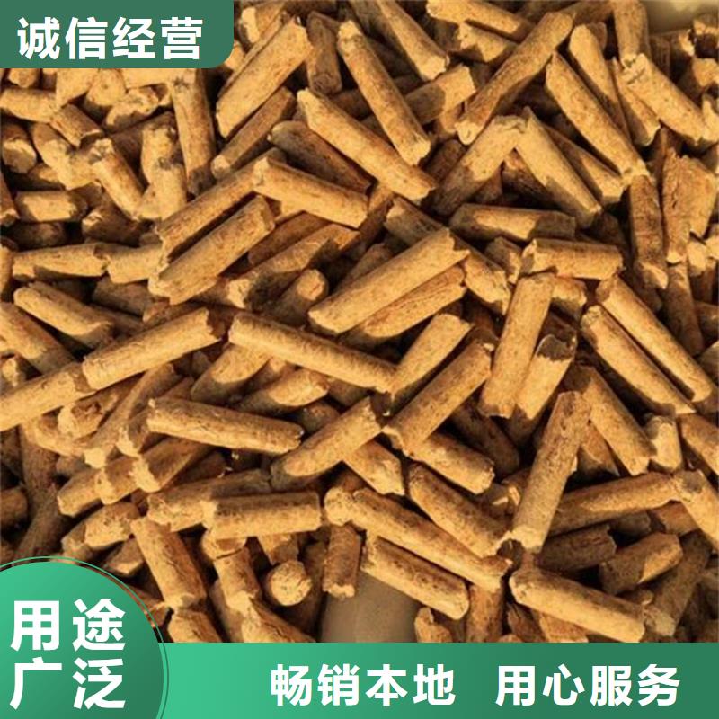 方木颗粒燃料不结焦多种场景适用