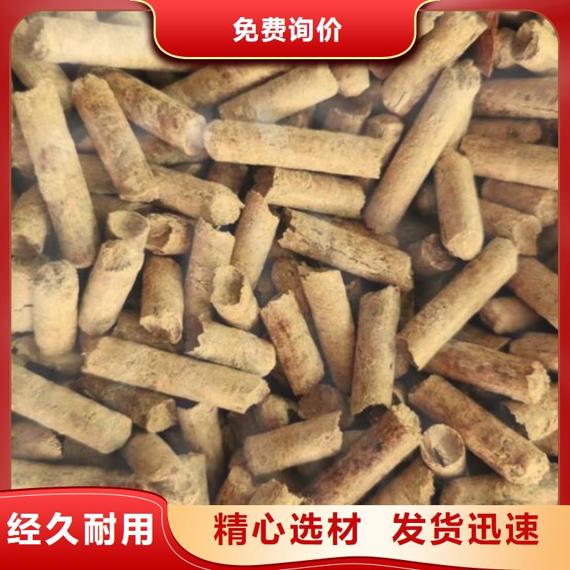 果木炭真诚的服务真材实料诚信经营