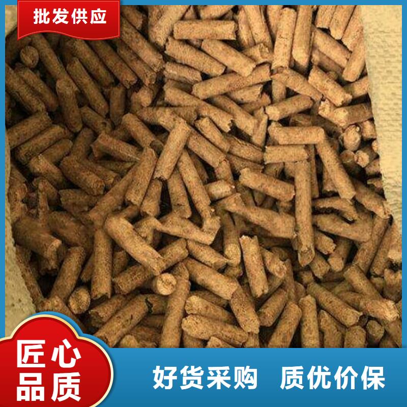 锯末颗粒燃料锅炉用真材实料