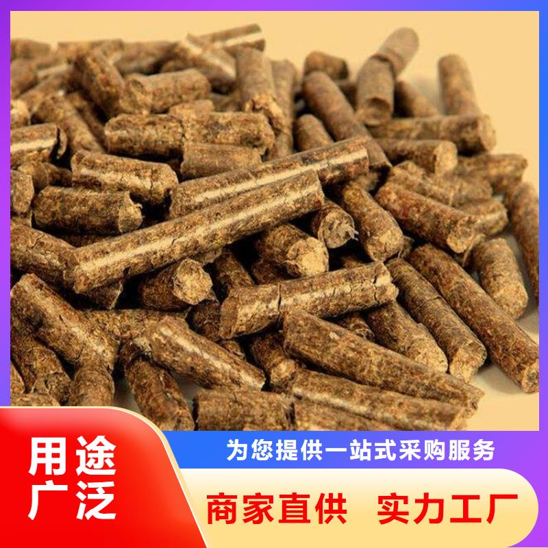 周边果木炭厂家交货准时