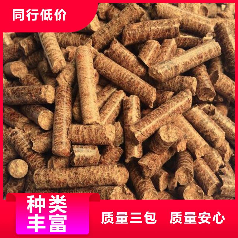 刨花燃烧颗粒果木炭本地服务商