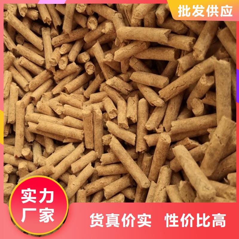 松木燃烧颗粒机制拇指炭库存齐全厂家直供