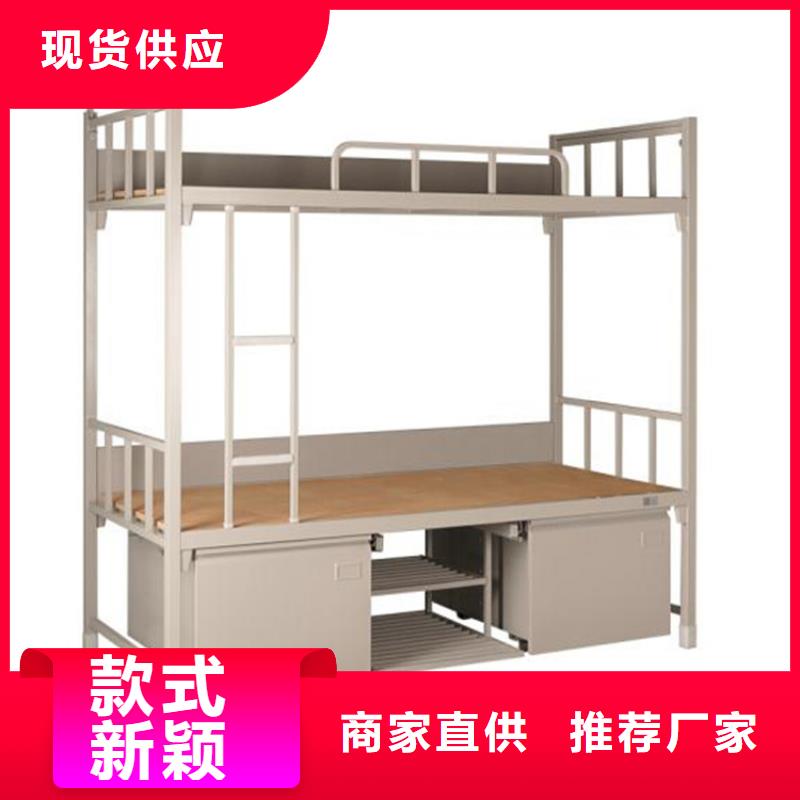 双层上下床学生宿舍公寓床当地货源
