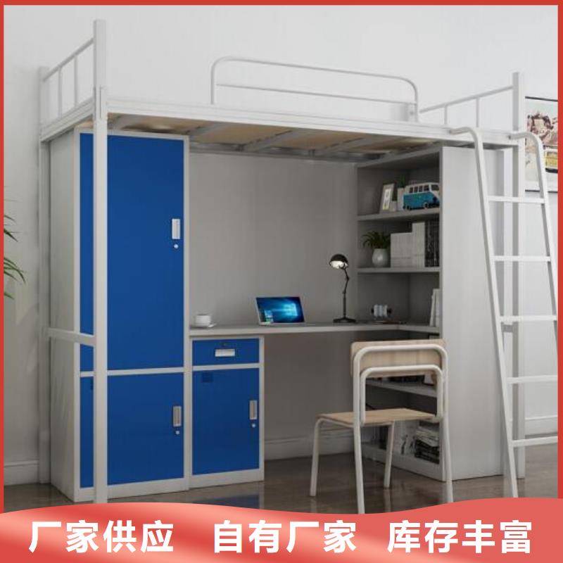 员工铁床不锈钢餐桌老品牌厂家