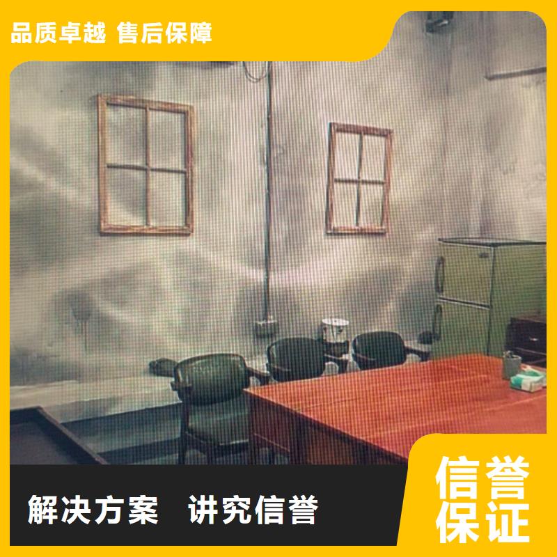 剧本杀复盘-剧本杀剧本电子版信誉良好经验丰富