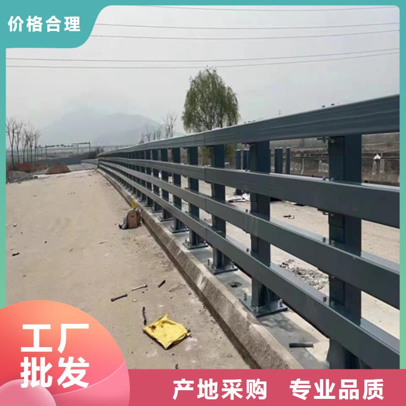 护栏道路护栏厂家直销售后完善现货齐全售后无忧