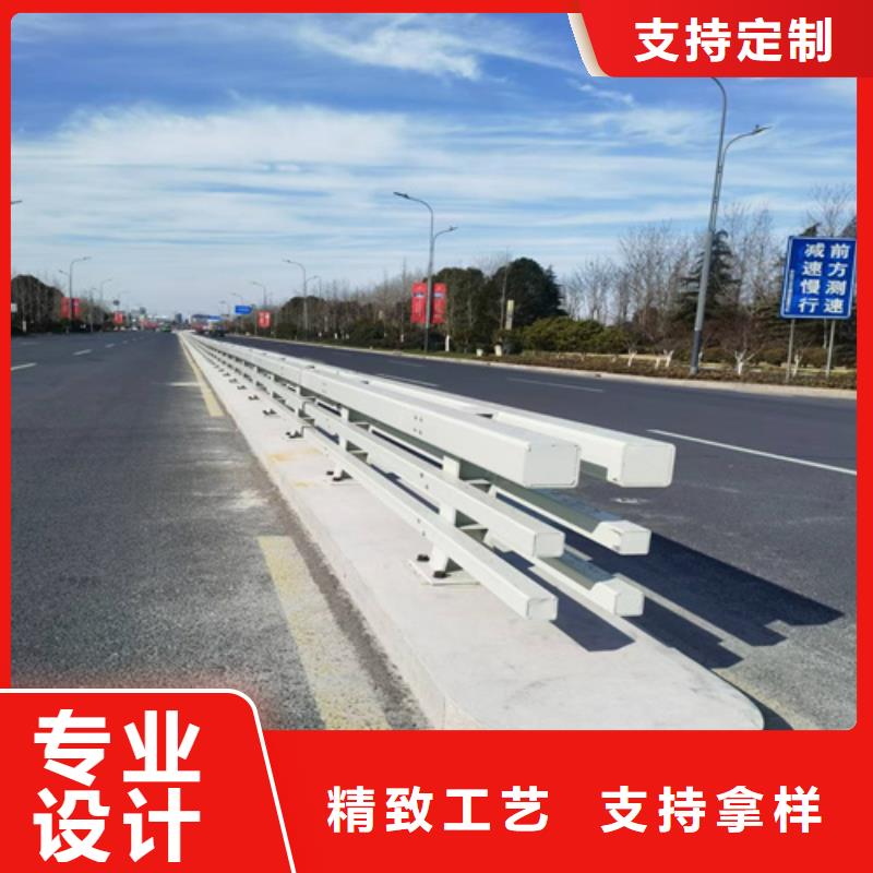 护栏道路护栏为您精心挑选多种规格可选