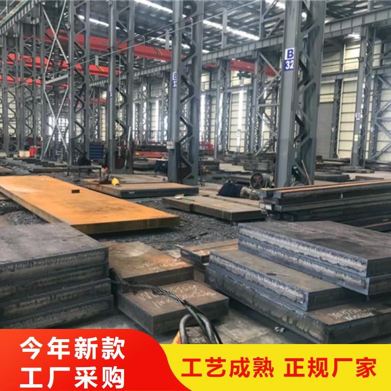 特厚钢板Q235BQ355B45号-猛板详细参数产地采购