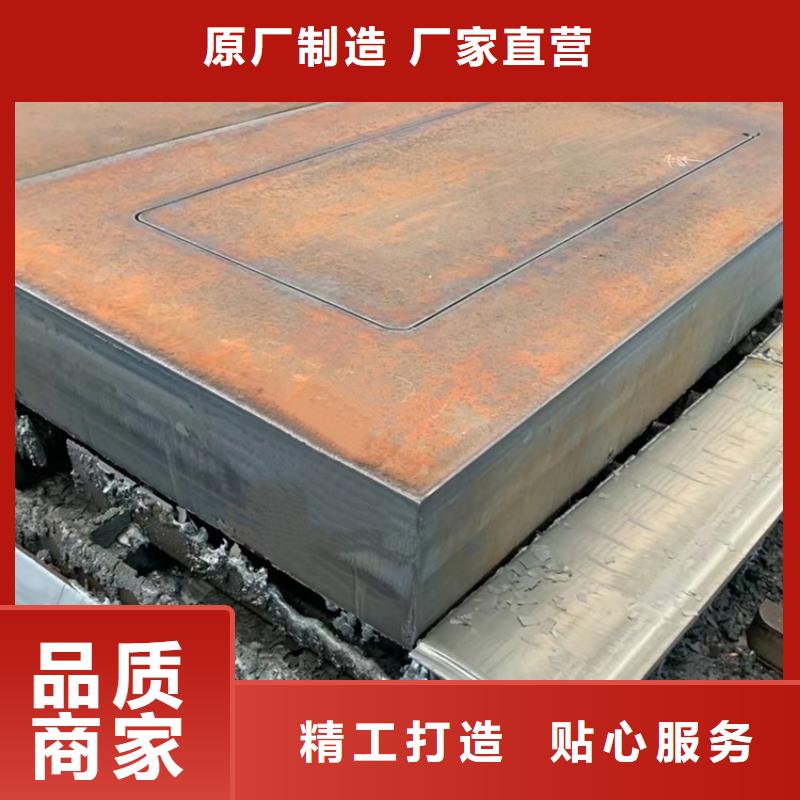 特厚钢板Q235BQ355B45号-弹簧钢板原厂制造从厂家买售后有保障