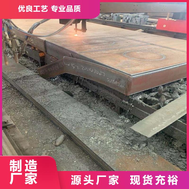 特厚钢板Q235BQ355B45号【弹簧钢板】极速发货品质过硬