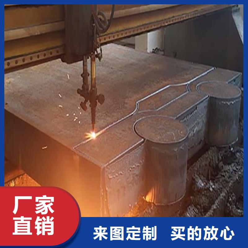 特厚钢板Q235BQ355B45号耐磨钢板品质保障售后无忧支持批发零售