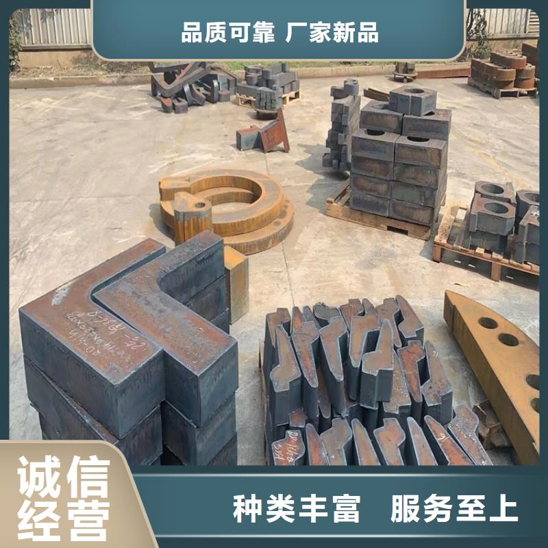 特厚钢板Q235BQ355B45号-锅炉容器板一站式厂家材质实在