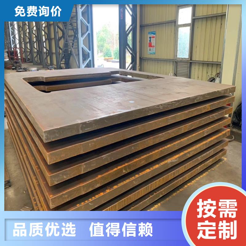 特厚钢板Q235BQ355B45号,耐磨钢板客户好评实力商家供货稳定