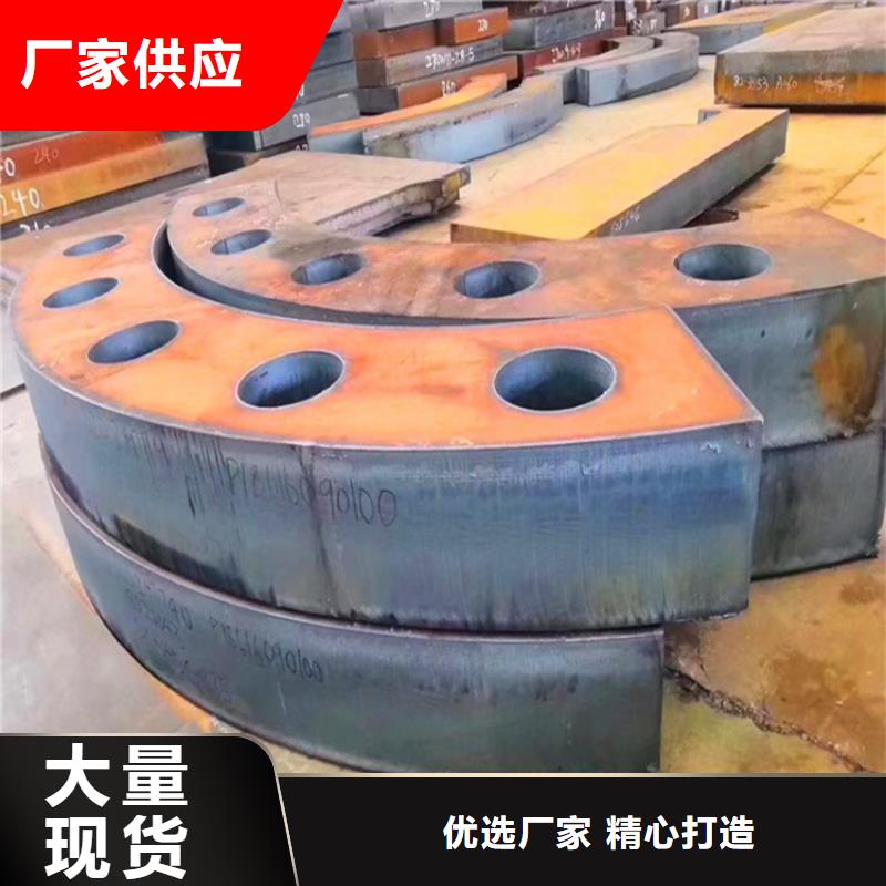 特厚钢板Q235BQ355B45号猛板打造行业品质订制批发